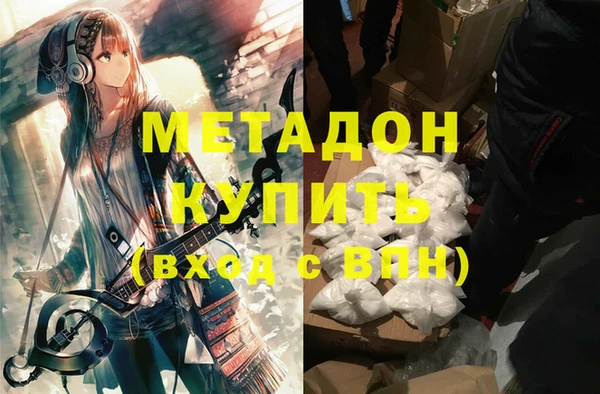 МДПВ Мегион