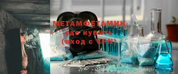 МДПВ Мегион