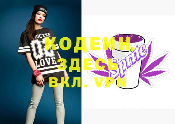 амф Медвежьегорск