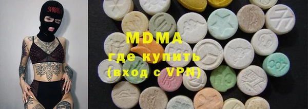 амф Медвежьегорск