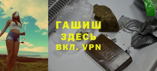 прущий лед Медногорск