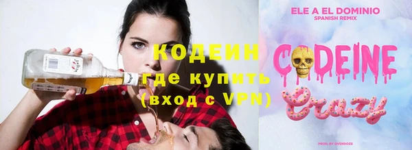амф Медвежьегорск
