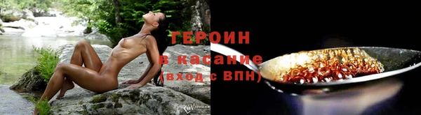 амф Медвежьегорск