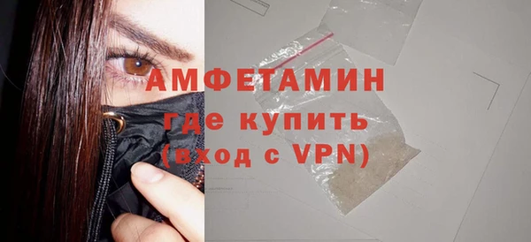 амф Медвежьегорск