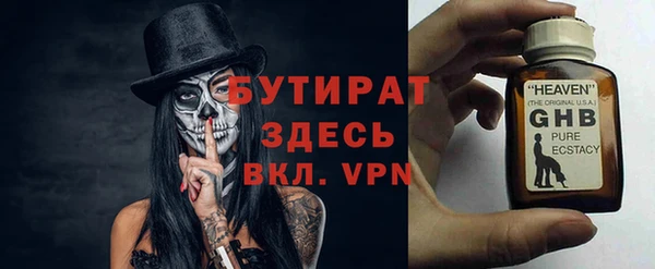 МДПВ Мегион