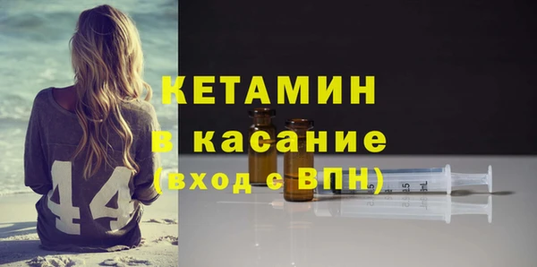 амф Медвежьегорск