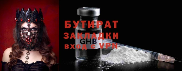 амф Медвежьегорск