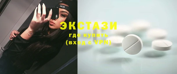 МДПВ Мегион