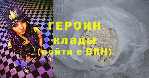 амф Медвежьегорск