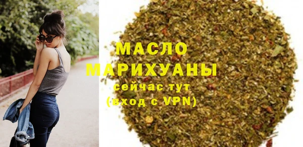 прущий лед Медногорск