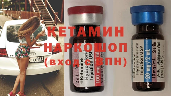 прущий лед Медногорск