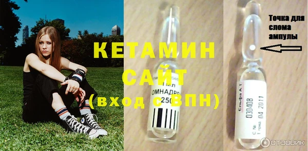 МДПВ Мегион
