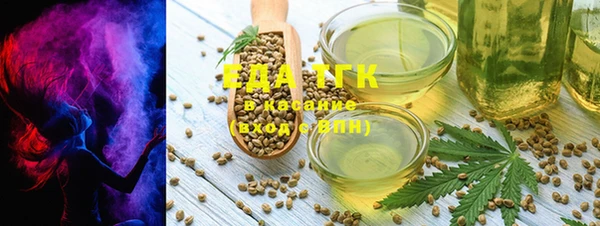амф Медвежьегорск