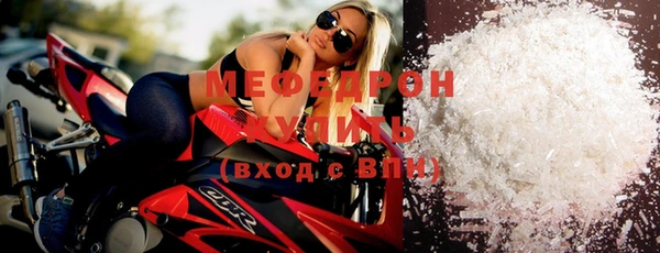 амф Медвежьегорск