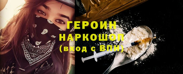 МДПВ Мегион