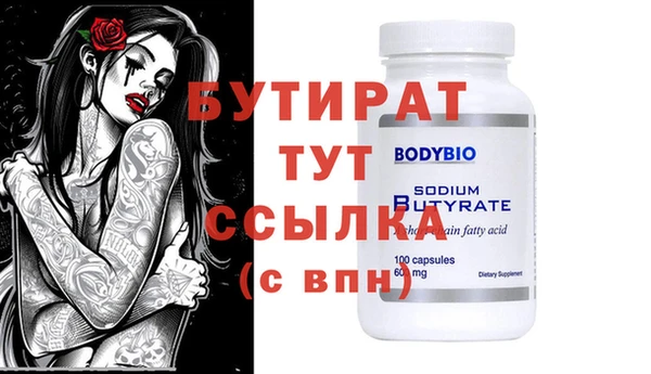 МДПВ Мегион