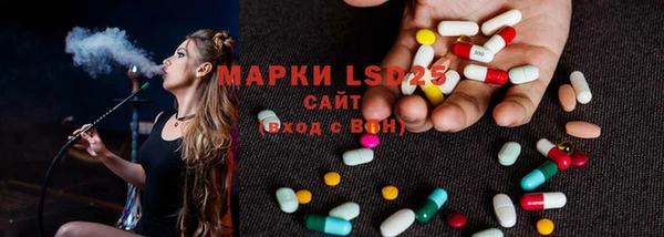 МДПВ Мегион