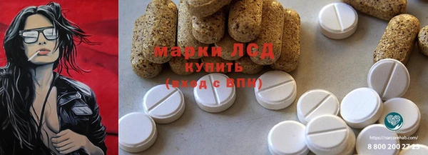 МДПВ Мегион