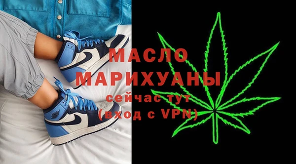 МДПВ Мегион