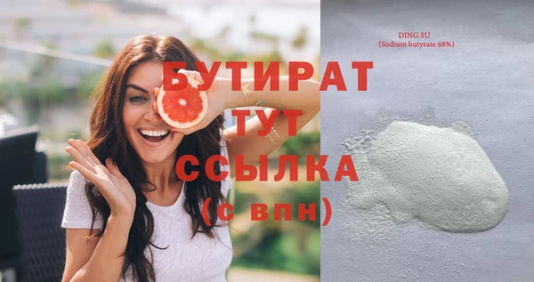 амф Медвежьегорск