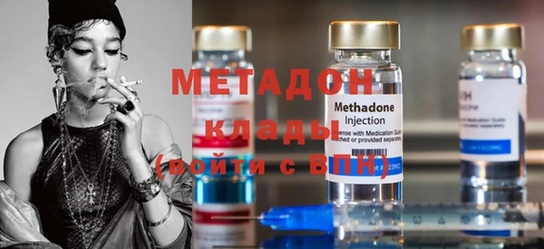 амф Медвежьегорск