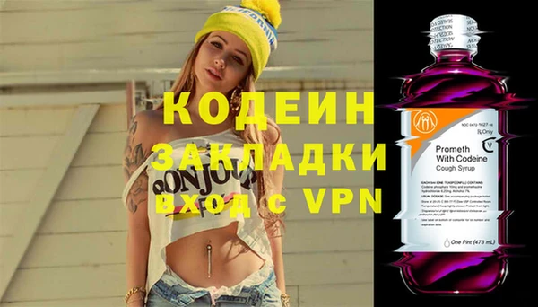 амф Медвежьегорск