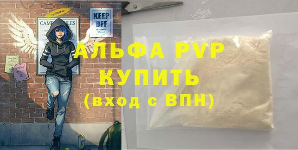 МДПВ Мегион