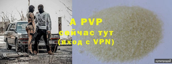 МДПВ Мегион