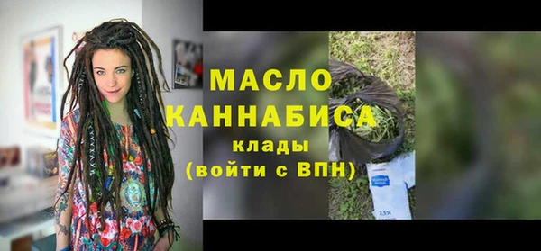МДПВ Мегион