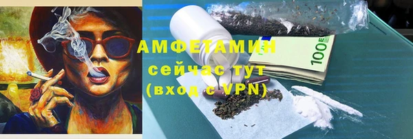 прущий лед Медногорск