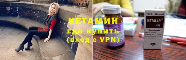 амф Медвежьегорск