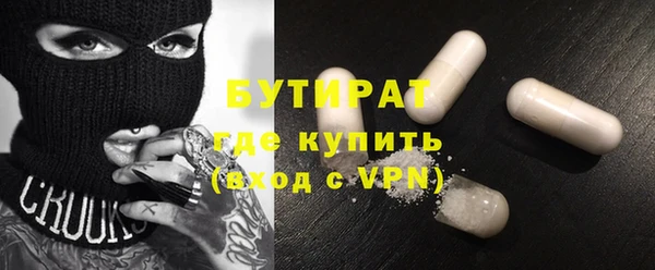 амф Медвежьегорск