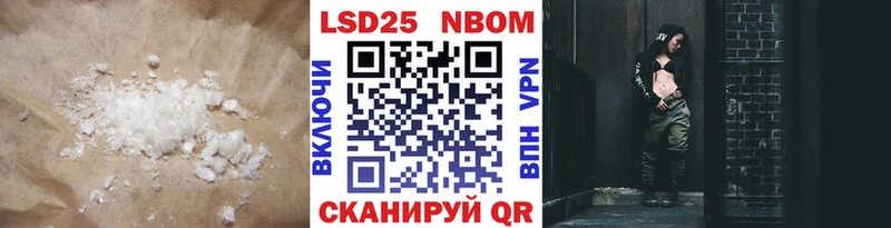 где можно купить Фокино ЛСД экстази ecstasy